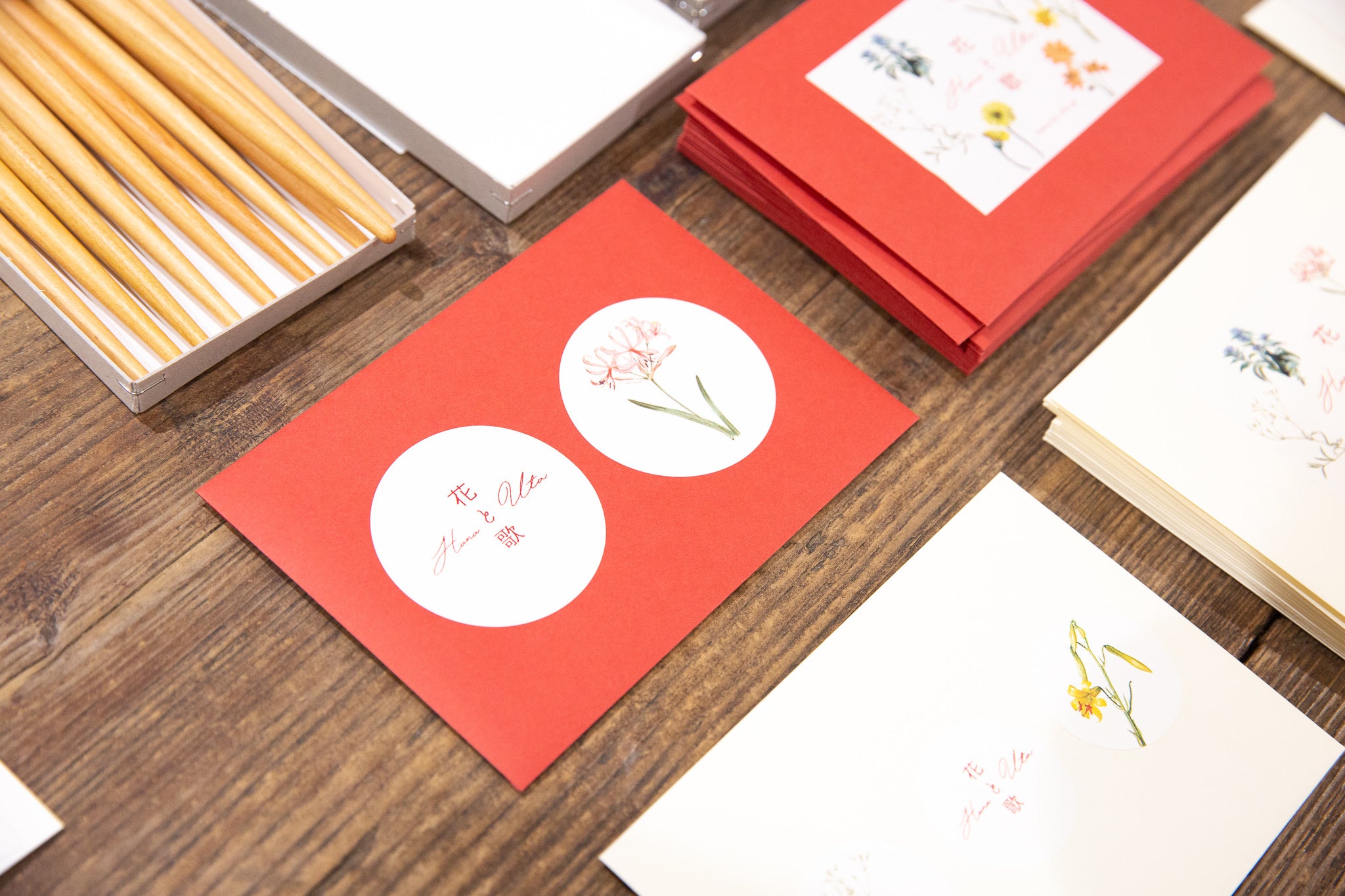 【花と歌】贈り物に添えるカードなど