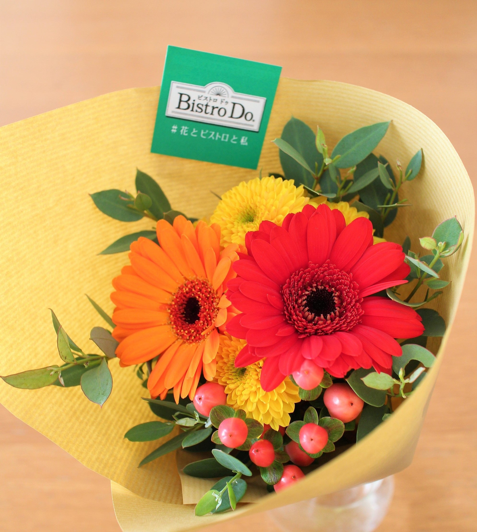 ビストロブーケイメージ画像