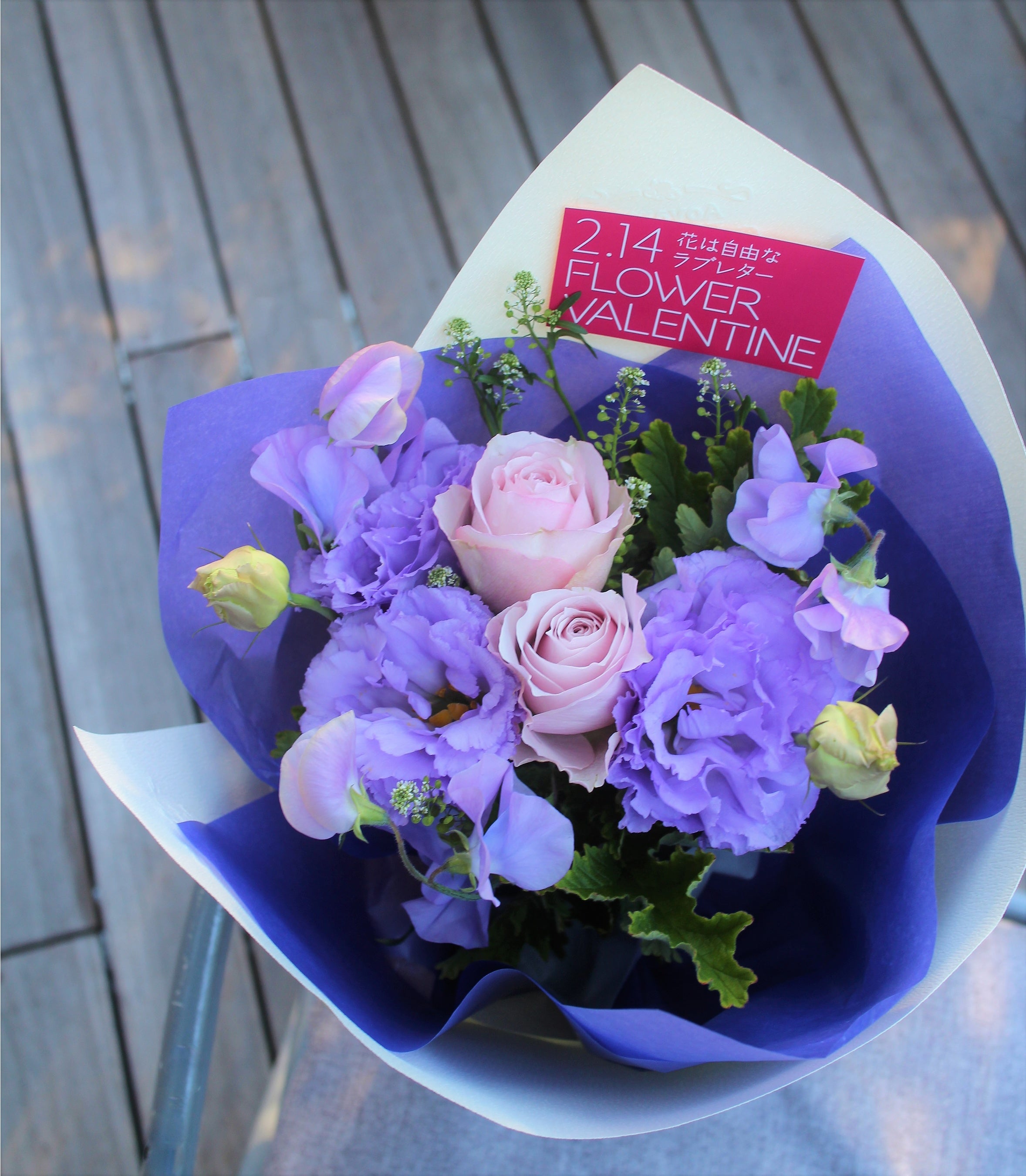 J-WAVEフラワーバレンタインブーケ