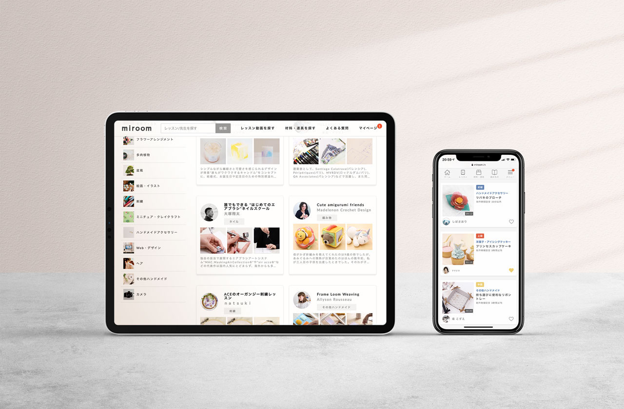 趣味のオンラインお教室「miroom（ミルーム）」、人気のクラスTOP5を発表。1位は意外な○○！！｜(株)ミコリー/ミルーム(miroom )のプレスリリース