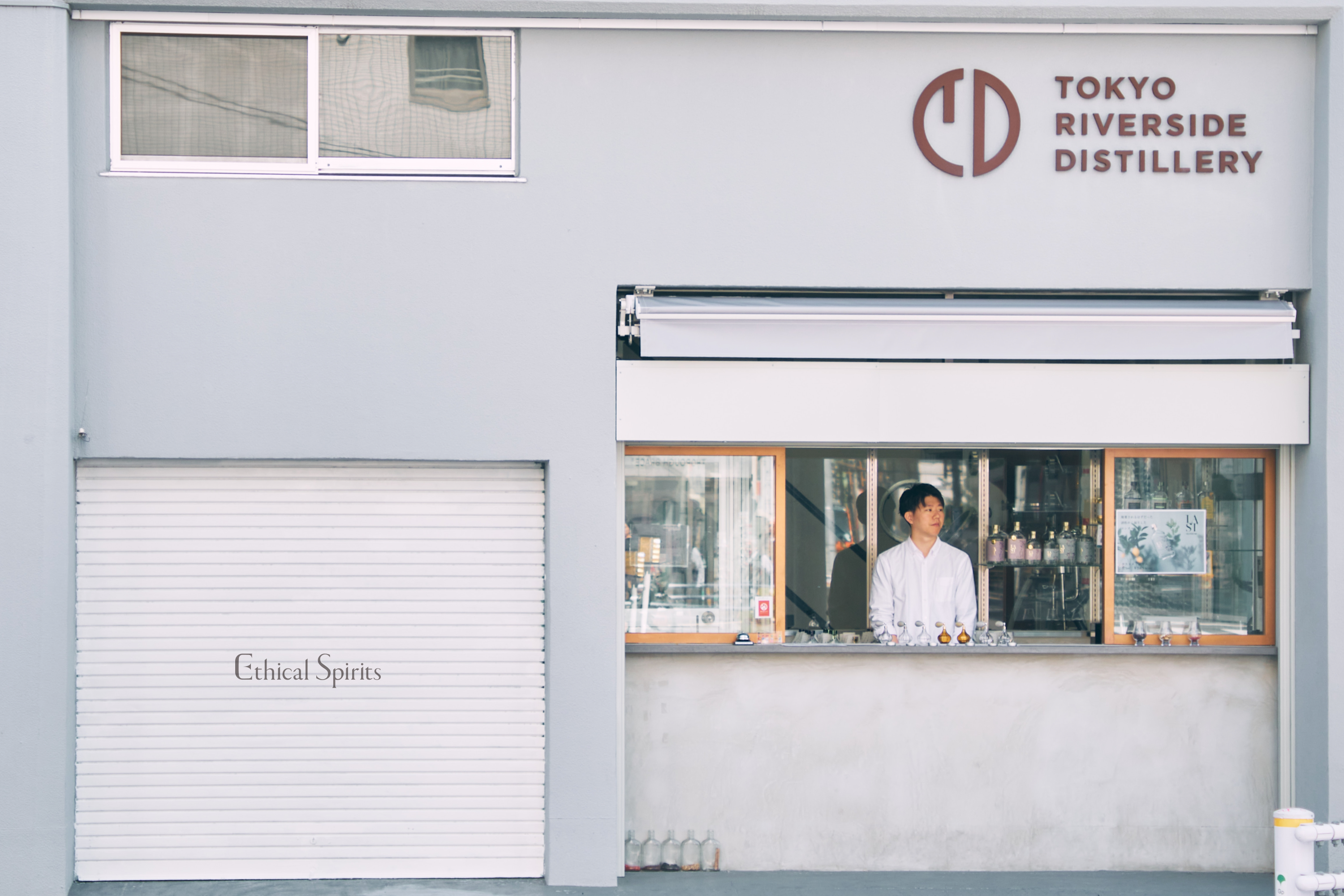 PRONTOオリジナルジン『THE 珈琲 GIN』を、エシカル・スピリッツが共同