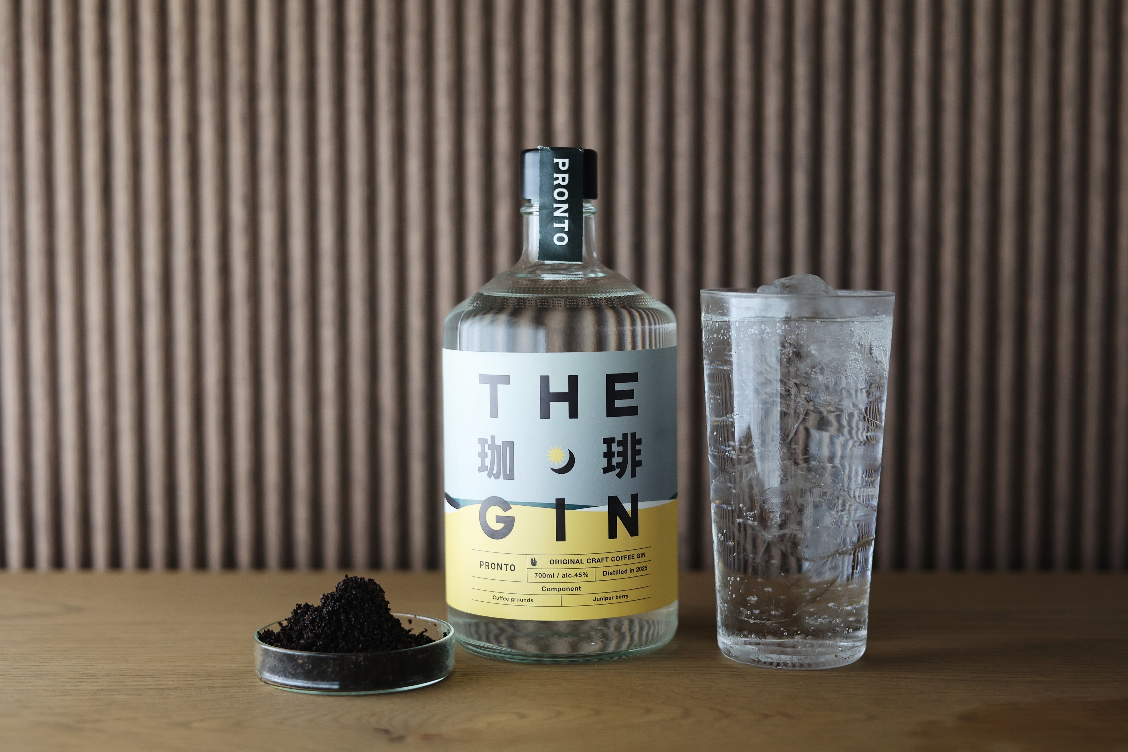 PRONTOオリジナルジン『THE 珈琲 GIN』を、エシカル・スピリッツが共同