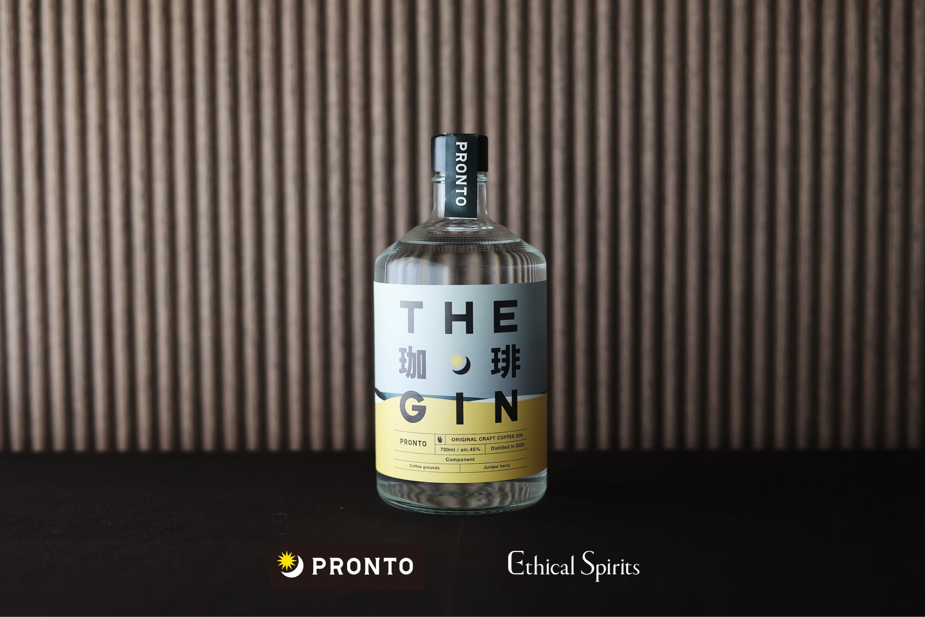 PRONTOオリジナルジン『THE 珈琲 GIN』を、エシカル・スピリッツが共同 PRONTOオリジナルジン『THE 珈琲 GIN』を、エシカル・スピリッツが共同