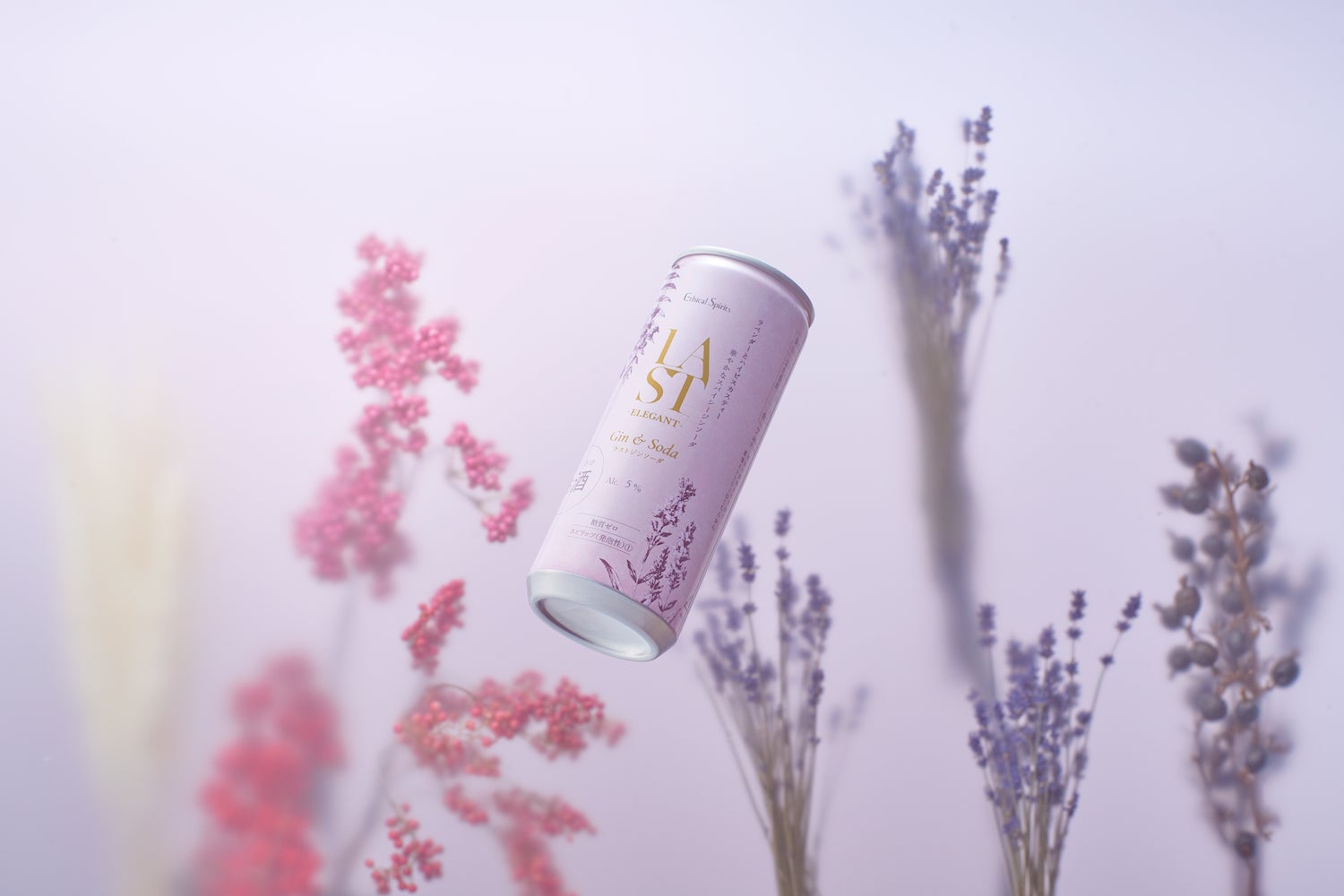 エシカル・スピリッツ初のRTD缶『LASTジンソーダ』、11月12日(火)新 エシカル・スピリッツ初のRTD缶『LASTジンソーダ』、11月12日(火)新