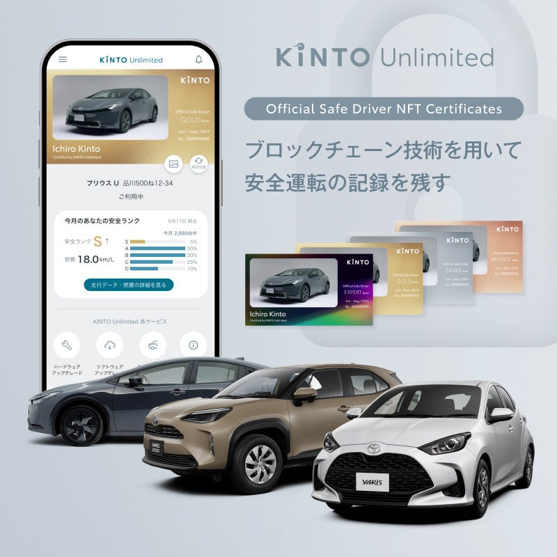 メインビジュアル2