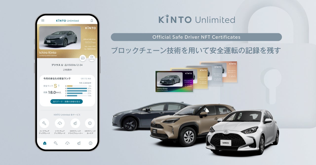 メインビジュアル4