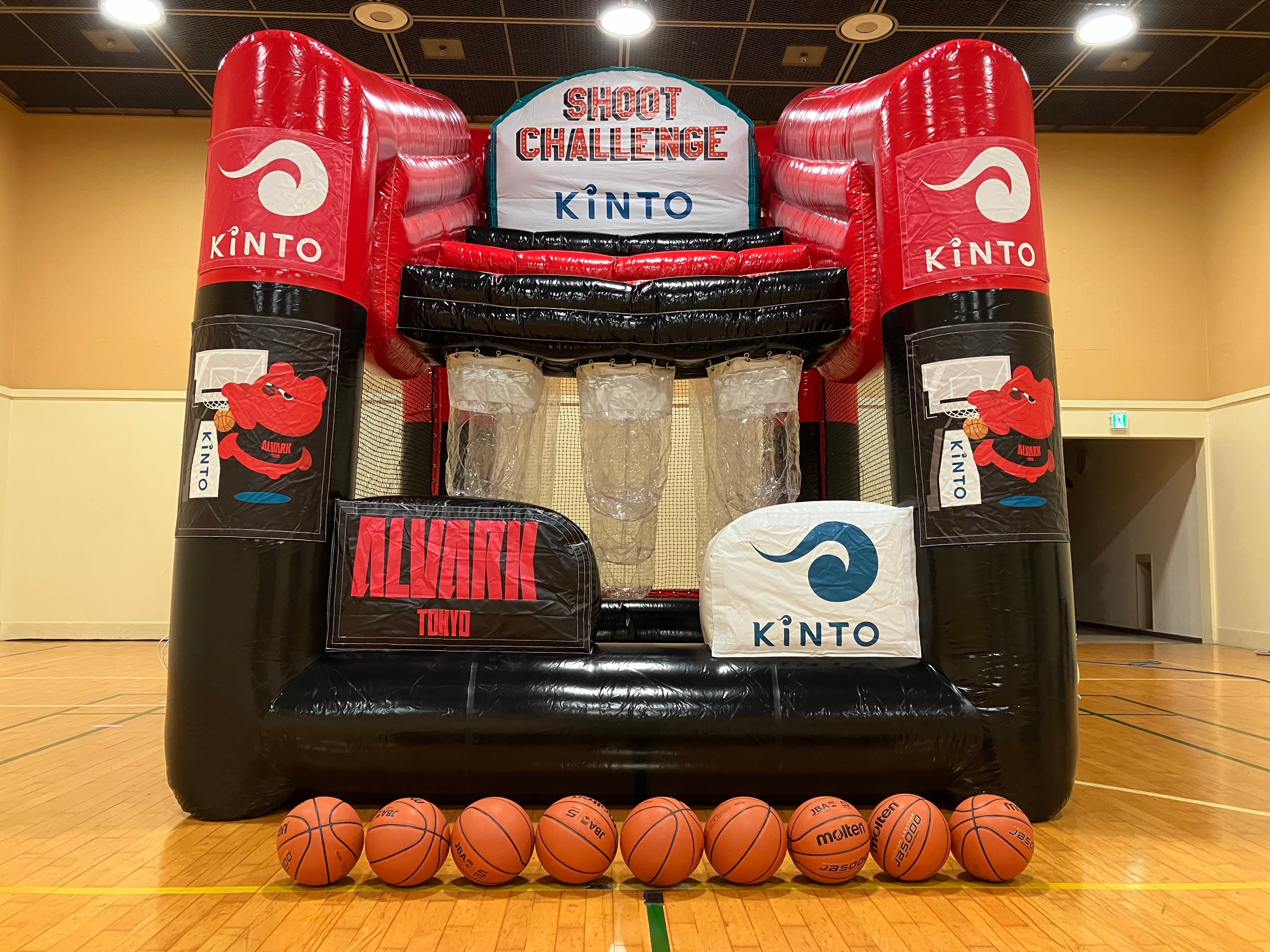 シュートチャレンジ by KINTO