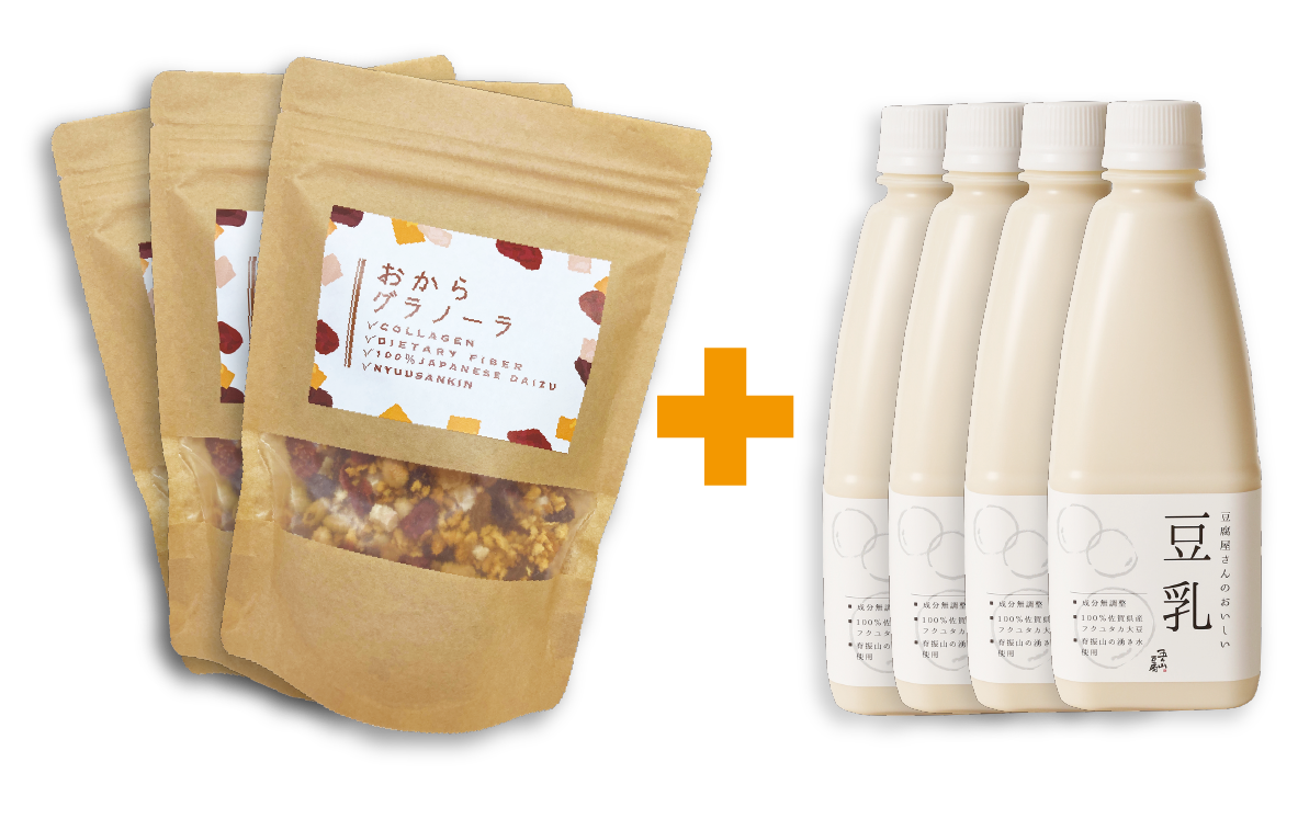 豆乳セット6,090円