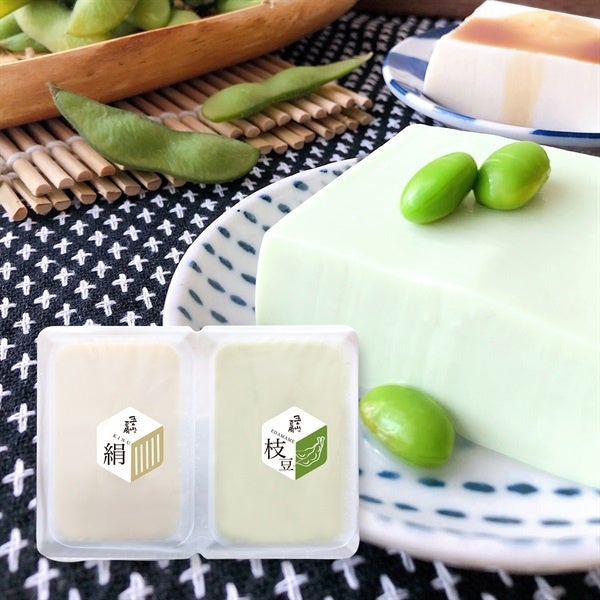 充填豆腐(絹&枝豆)