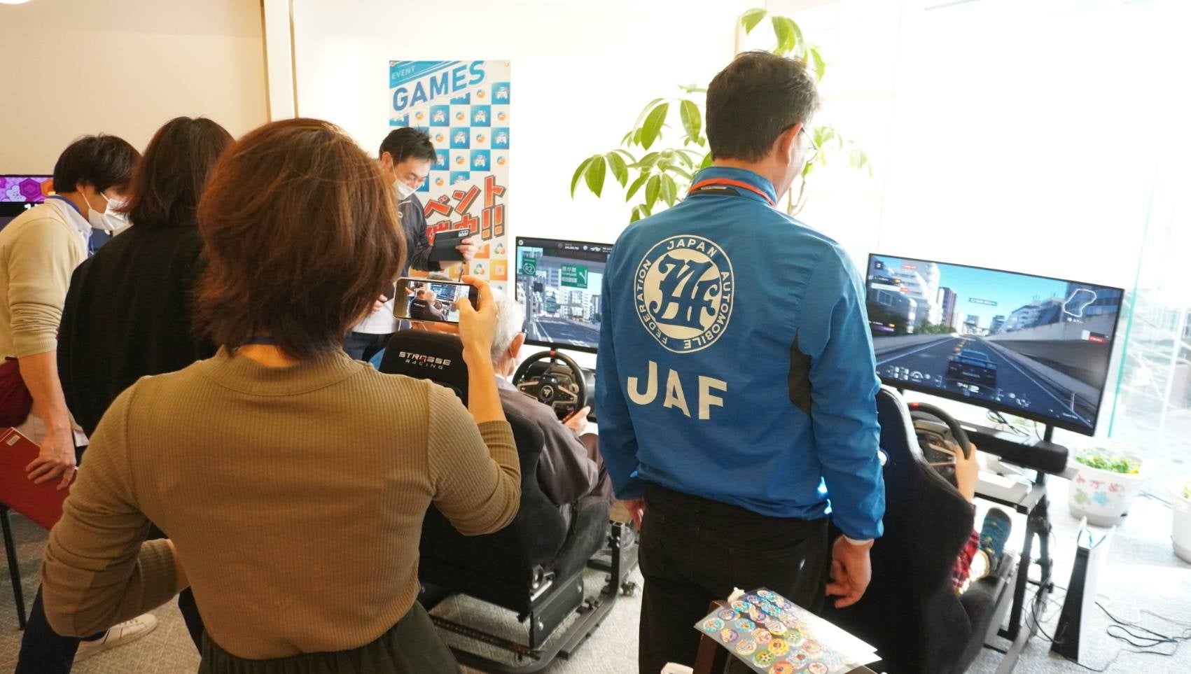 【愛しとーと】eスポーツ×健康×教育「わくわくミリカeスポーツフェスタ」を開催! 【愛しとーと】eスポーツ×健康×教育「わくわくミリカeスポーツフェスタ」を開催!