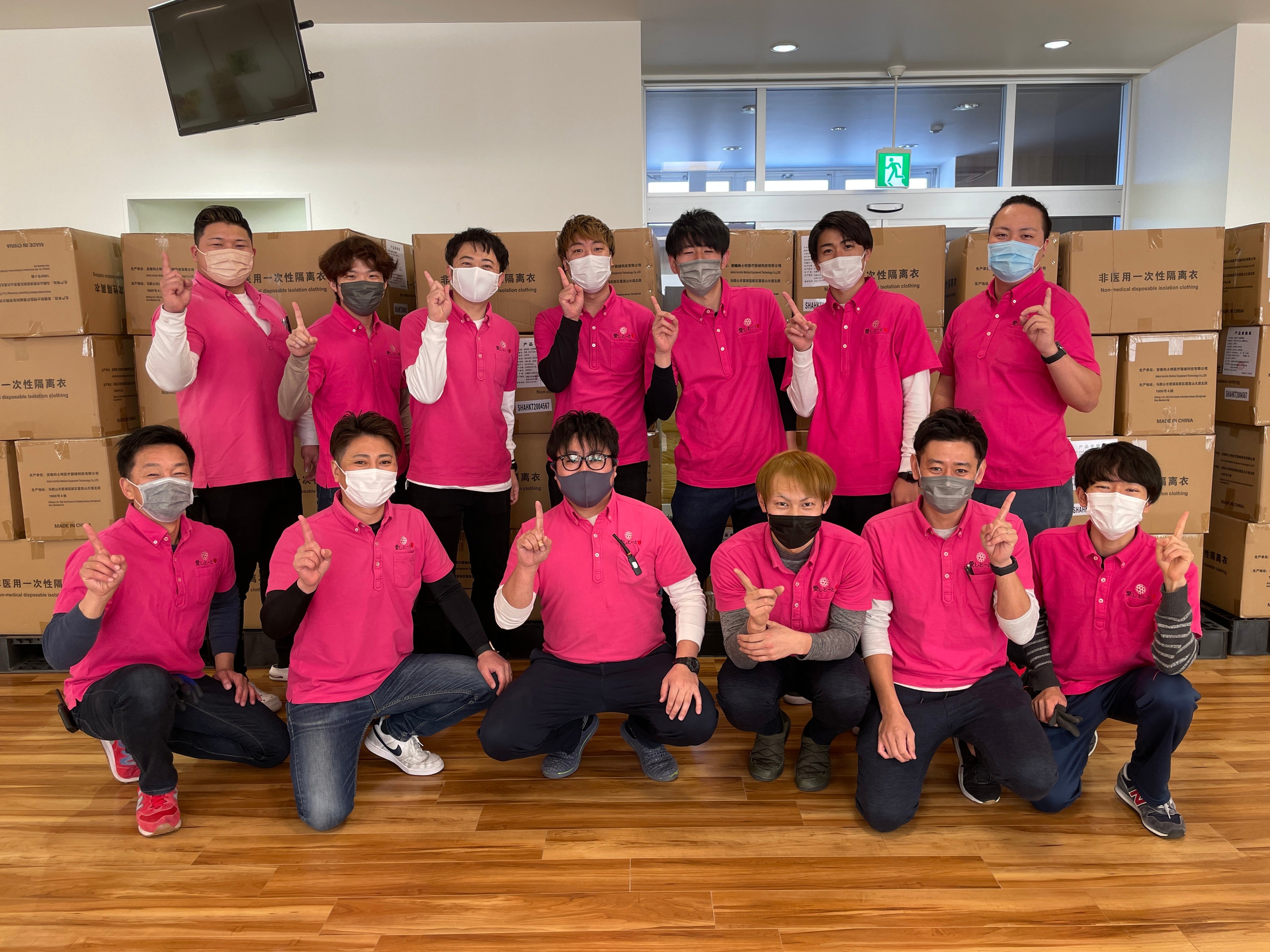 愛しとーとグループ社員／唐津配送センター