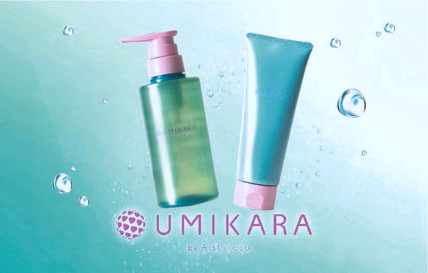 UMIKARAシャンプー＆トリートメント