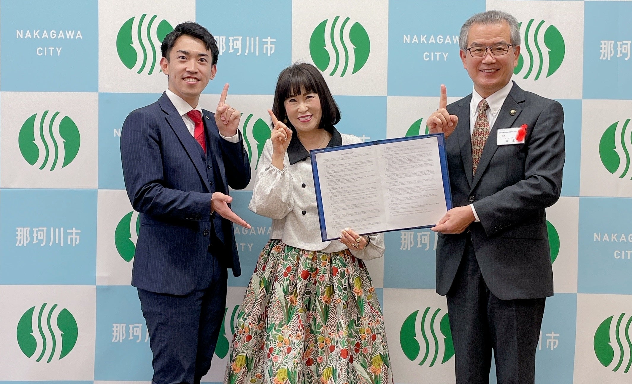 愛しとーと　岩本凌社長と岩本初恵CEO　　武末茂喜市長