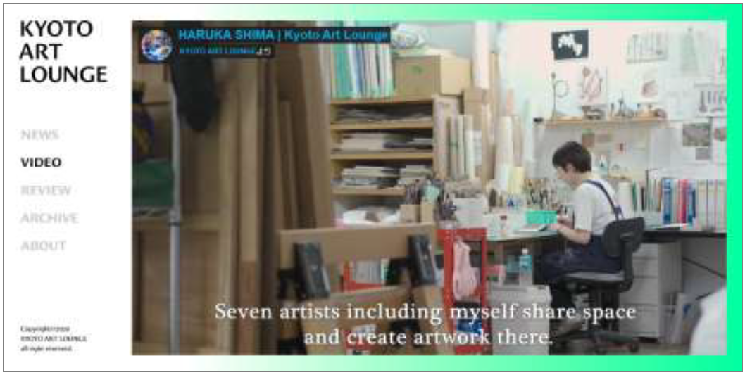 映像再生イメージ