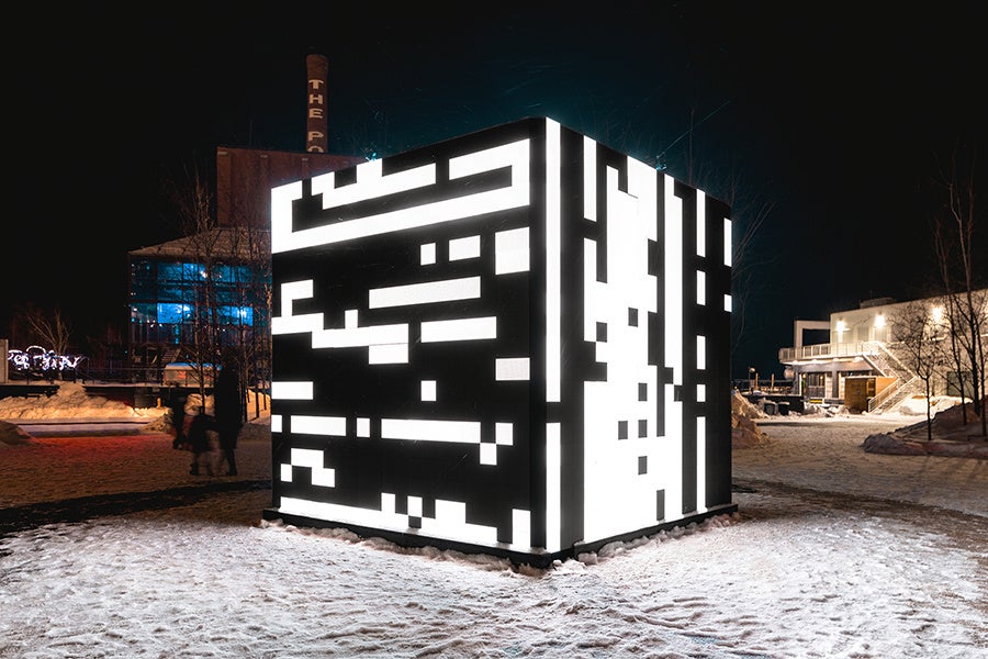 Iregular《CONTROL NO CONTROL》