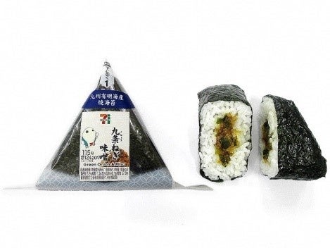 手巻おにぎり 九条ねぎ味噌