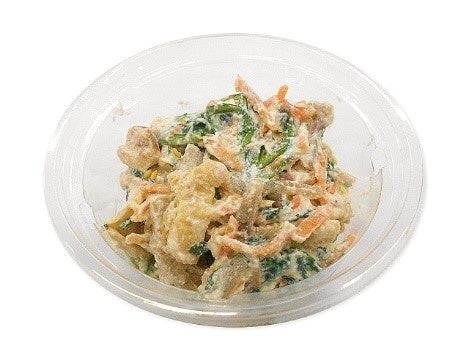 季節の白和え 京菊菜とくるみ