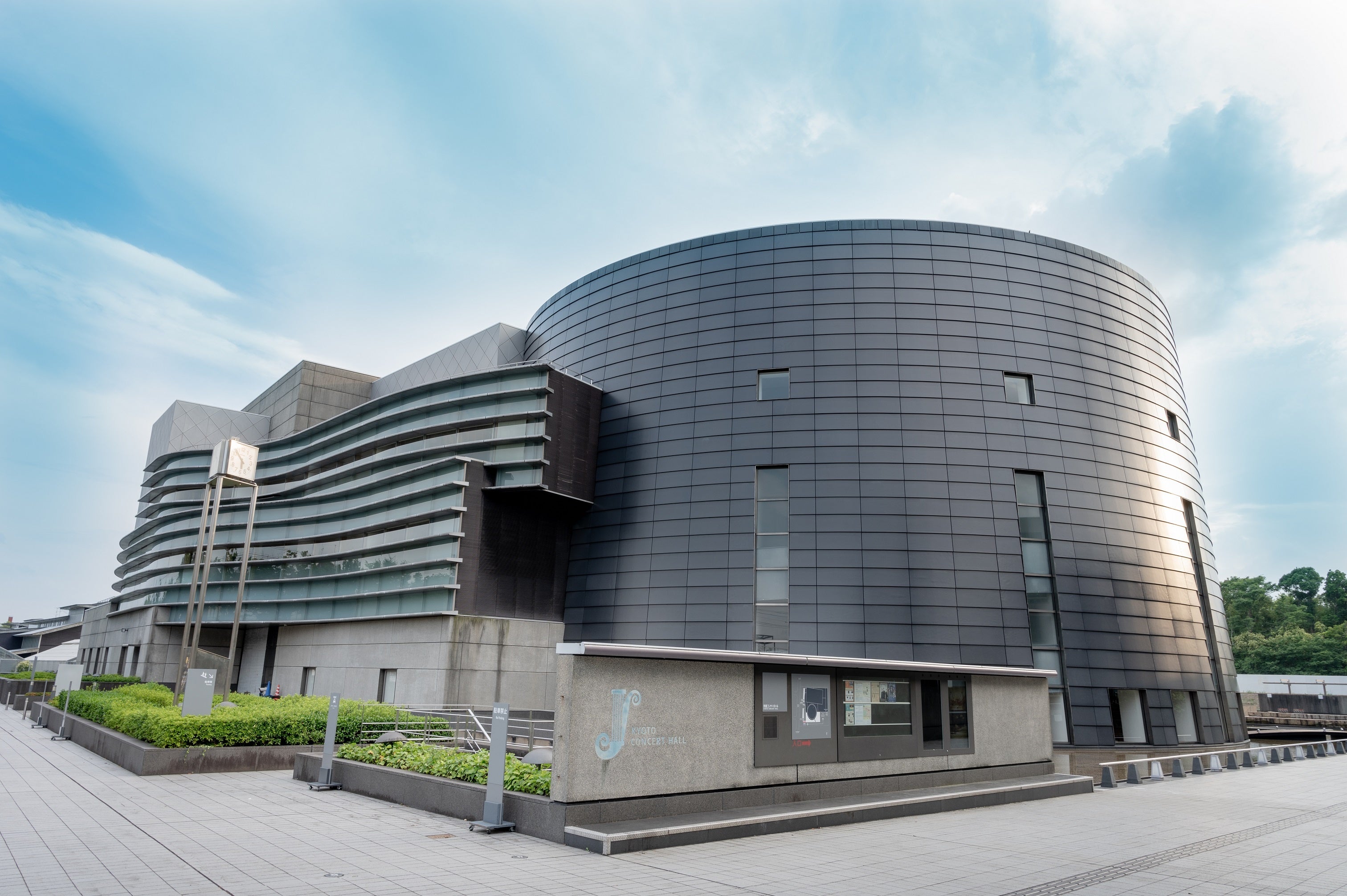 Ⓒ京都コンサートホール