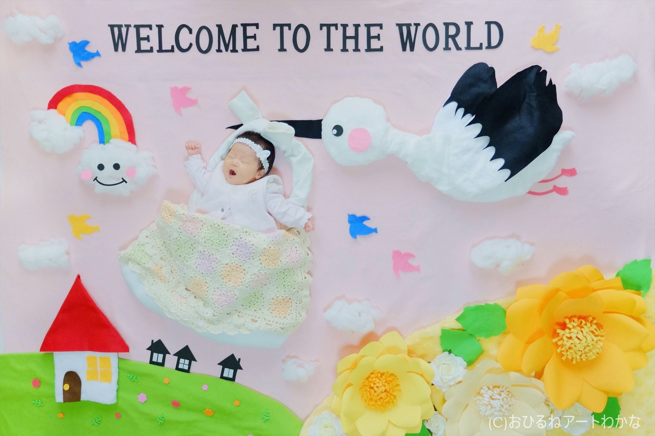 おひるねアート