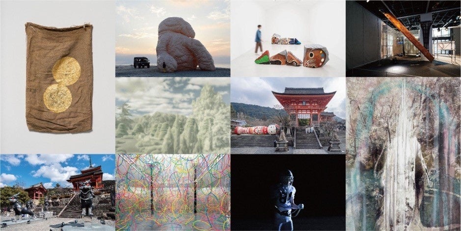 ディレクター・アドバイザリーボード16組が参加世界遺産・清水寺でアドバイザリーボードによる展覧会開催決定~「ARTISTS’ FAIR KYOTO 2024」のご案内~ ディレクター・アドバイザリーボード16組が参加世界遺産・清水寺でアドバイザリーボードによる展覧会開催決定~「ARTISTS’ FAIR KYOTO 2024」のご案内~