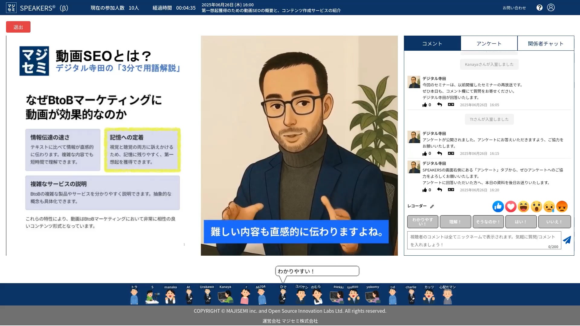 画像が削除されました