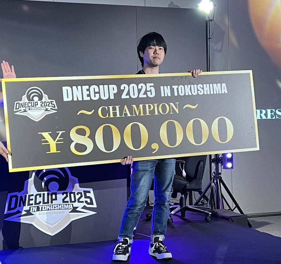 おらりん選手、西日本eスポーツ大会で無双V!賞金100万円 おらりん選手、西日本eスポーツ大会で無双V!賞金100万円