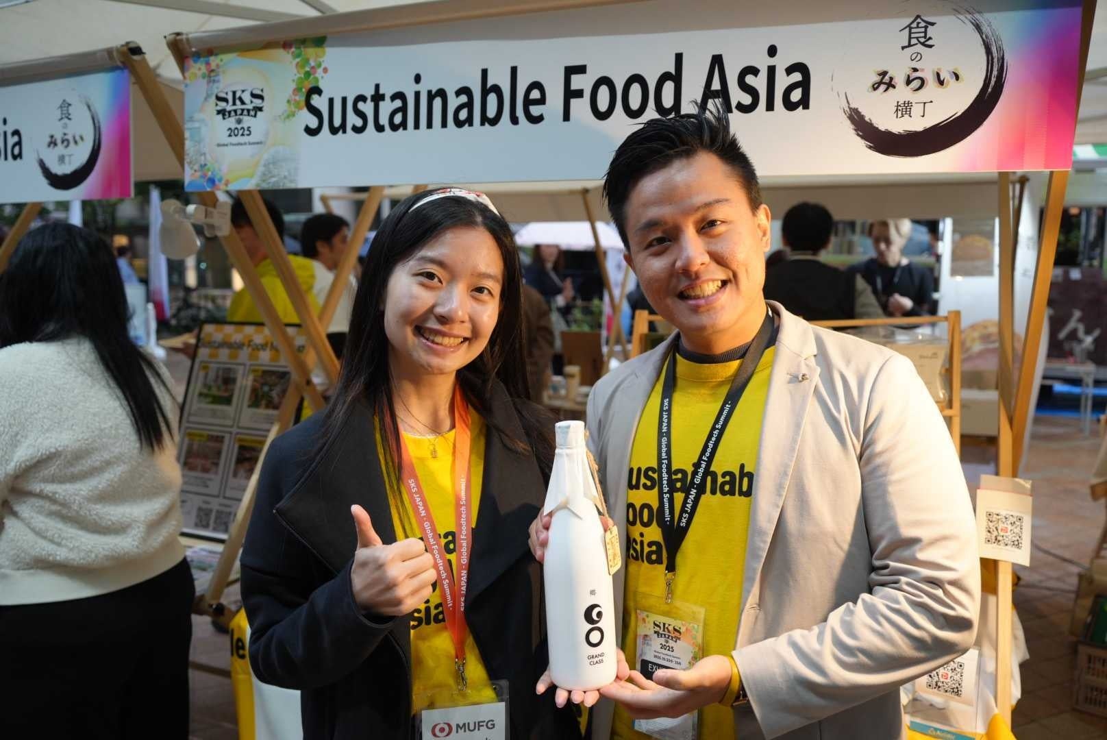 SKS JAPAN 2025「食のみらい横丁」にて津南醸造の日本酒「郷（GO