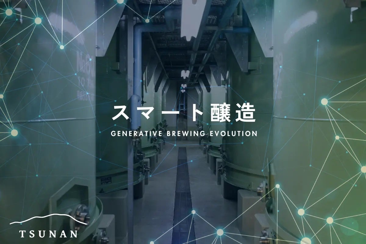 【新商品】乾燥対策と極上の癒やしを同時に叶える!星空ライト付きコンパクト超音波式加湿器がLAMA Storeより新発売