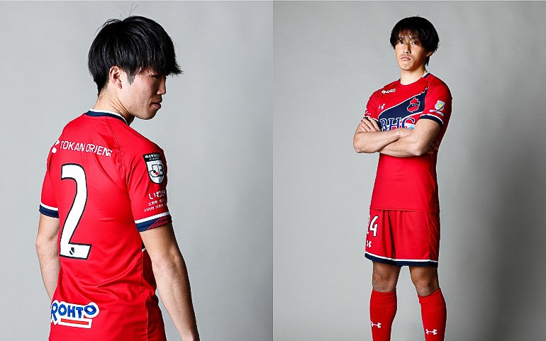 いわきfc 22年シーズンユニフォームを発表 いわきfcのプレスリリース いわきfc 22年シーズンユニフォームを発表 いわきfcのプレスリリース