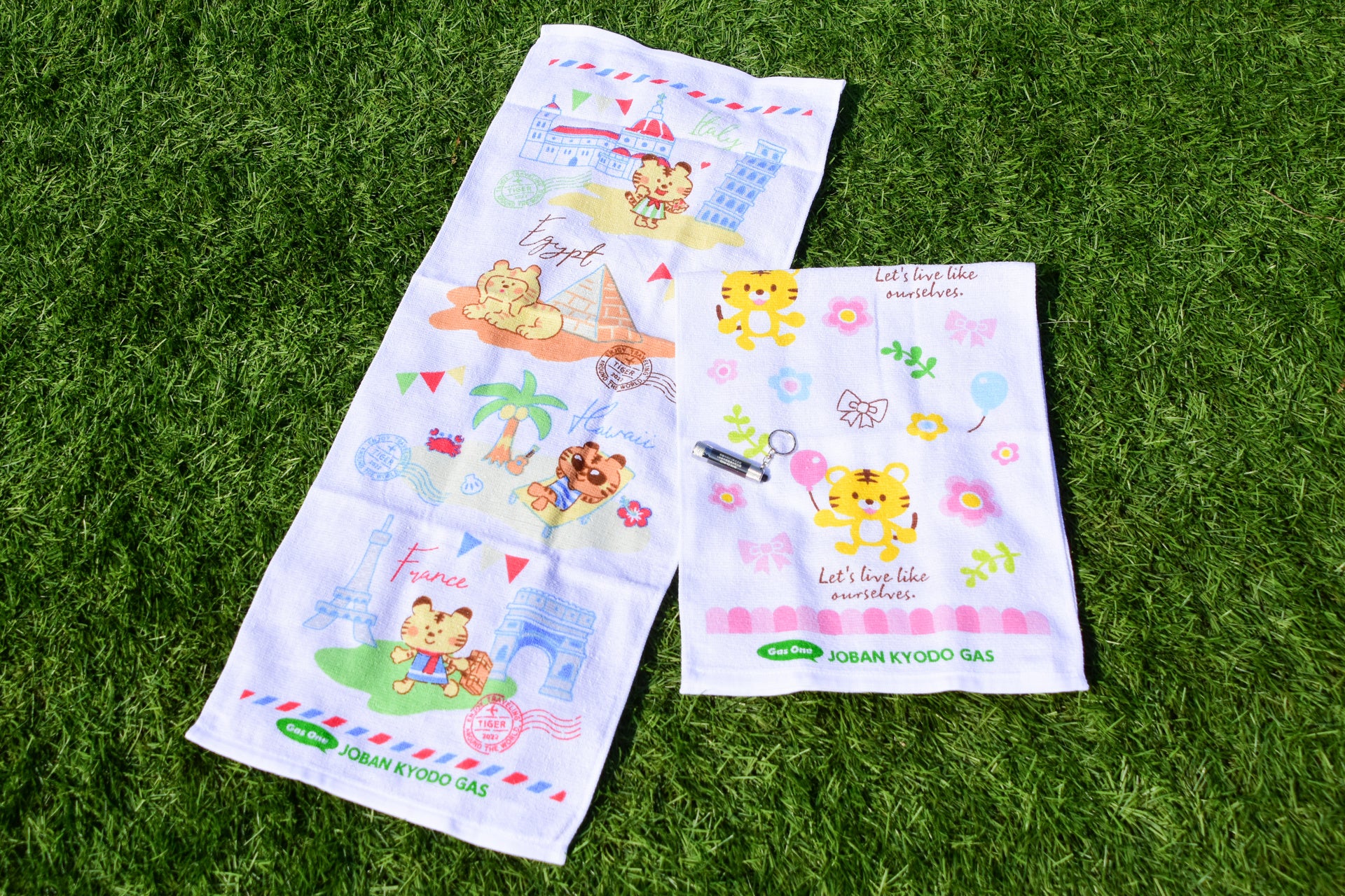 Gas One オリジナルタオル
