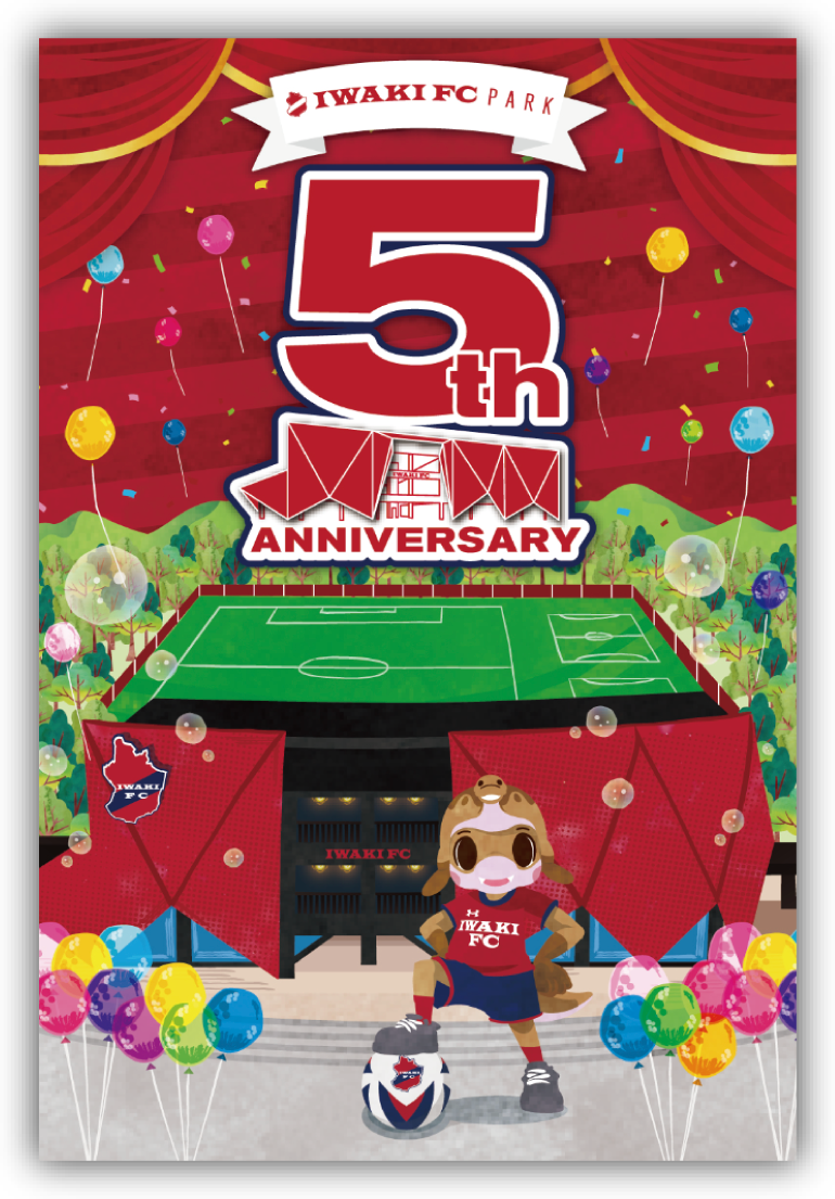 ポストカードイメージ