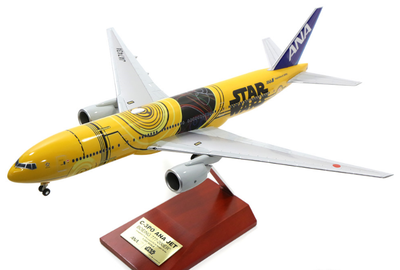 スターウォーズJET モデルプレーン