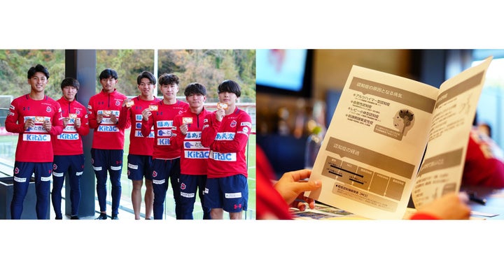 Jリーグシャレン!アウォーズ、認知症リスクに注目 Jリーグシャレン!アウォーズ、認知症リスクに注目