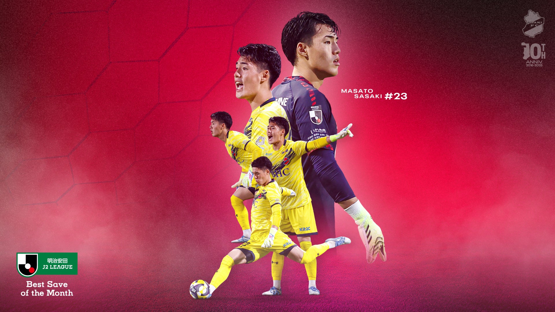 アルビレックス新潟　2021ユニフォーム　遠藤凌 アルビレックス新潟 adidas 遠藤凌 26 サッカー ユニフォーム M