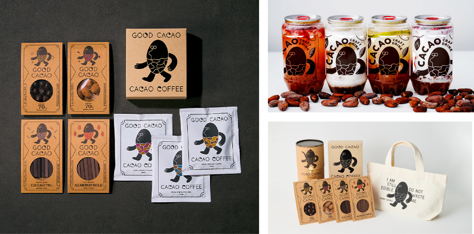 cacao グッズ まとめ売り 透明缶クラフトコーラ” も限定発売決定！ GOOD NATURE MARKET の「GOOD