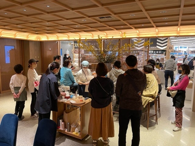 過去に実施した様子