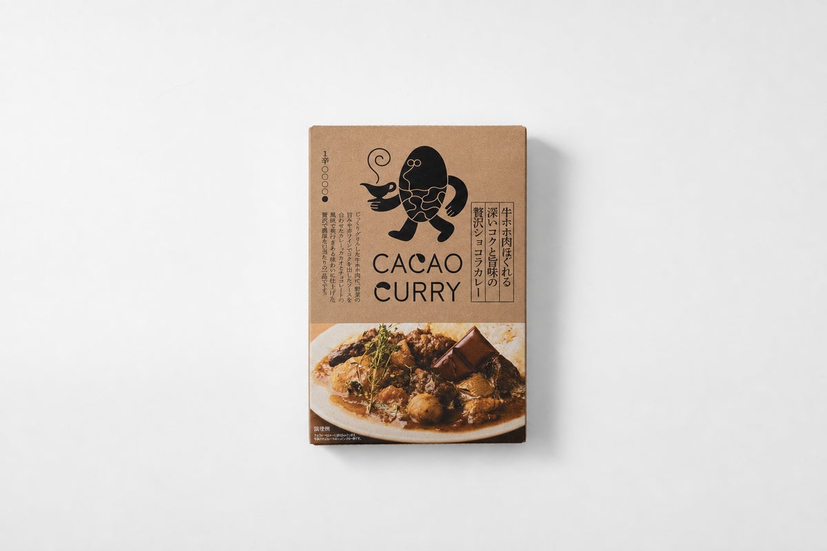 カカオの皮をアップサイクルしたショコラカレーと植物性100%の「とんこつ風」らーめん、GOOD NATURE MARKETから11月1日発売