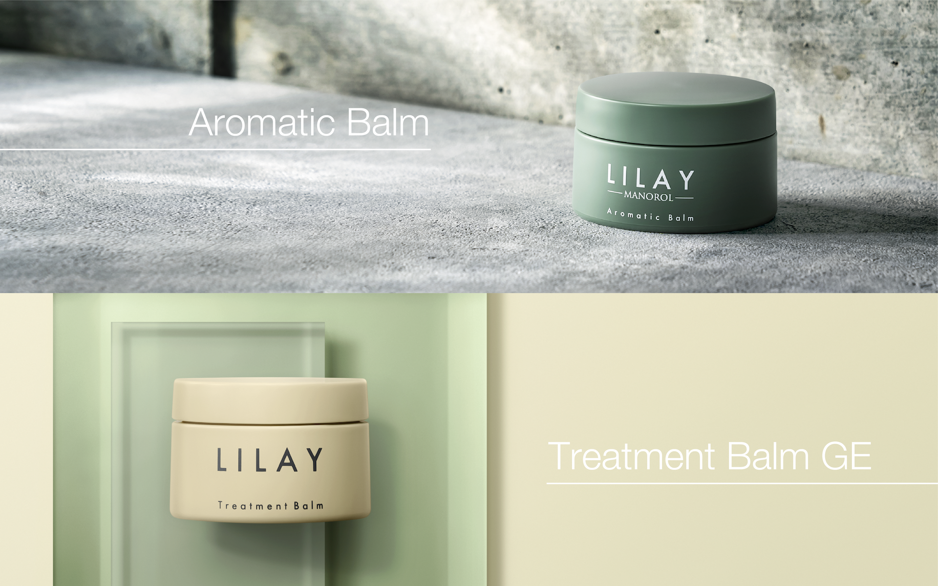 ヘアケア・ボディケアブランド「LILAY」シリーズより、ビューティスト