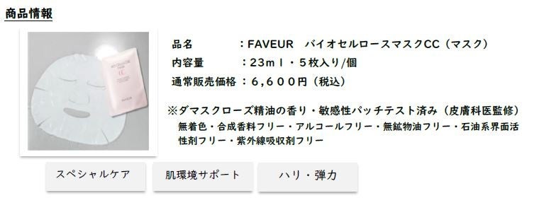 ナノメディシン―ナノテクの医療応用 恒雄，宇理須 ナノバイオ・メディシン / 宇理須 恒雄【編著】 - 紀伊國屋書店