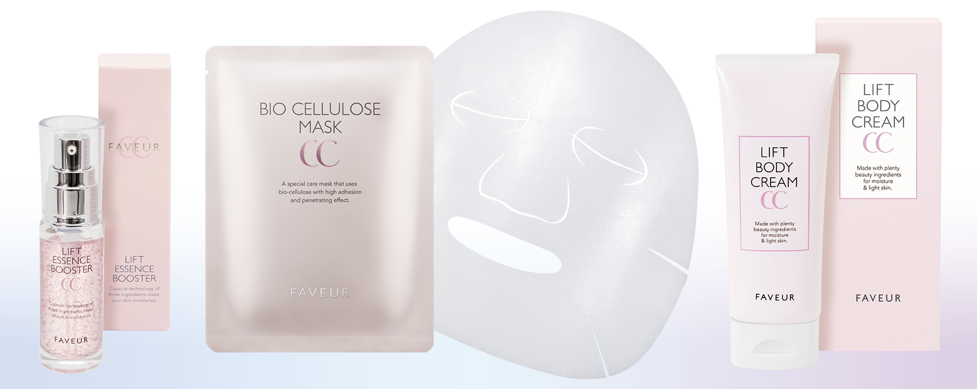 次世代成分※1、最先端※1バイオテクノロジー研究から誕生した