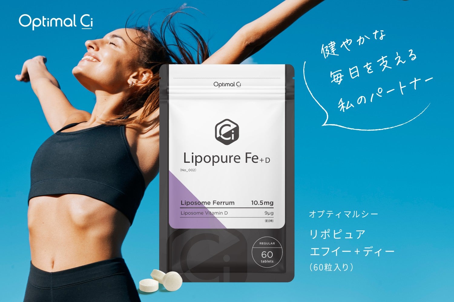 新品未使用】POLICY ポリシー 免疫システム美容シリーズ 5点 新品未使用】POLICY ポリシー 免疫システム美容シリーズ 5点
