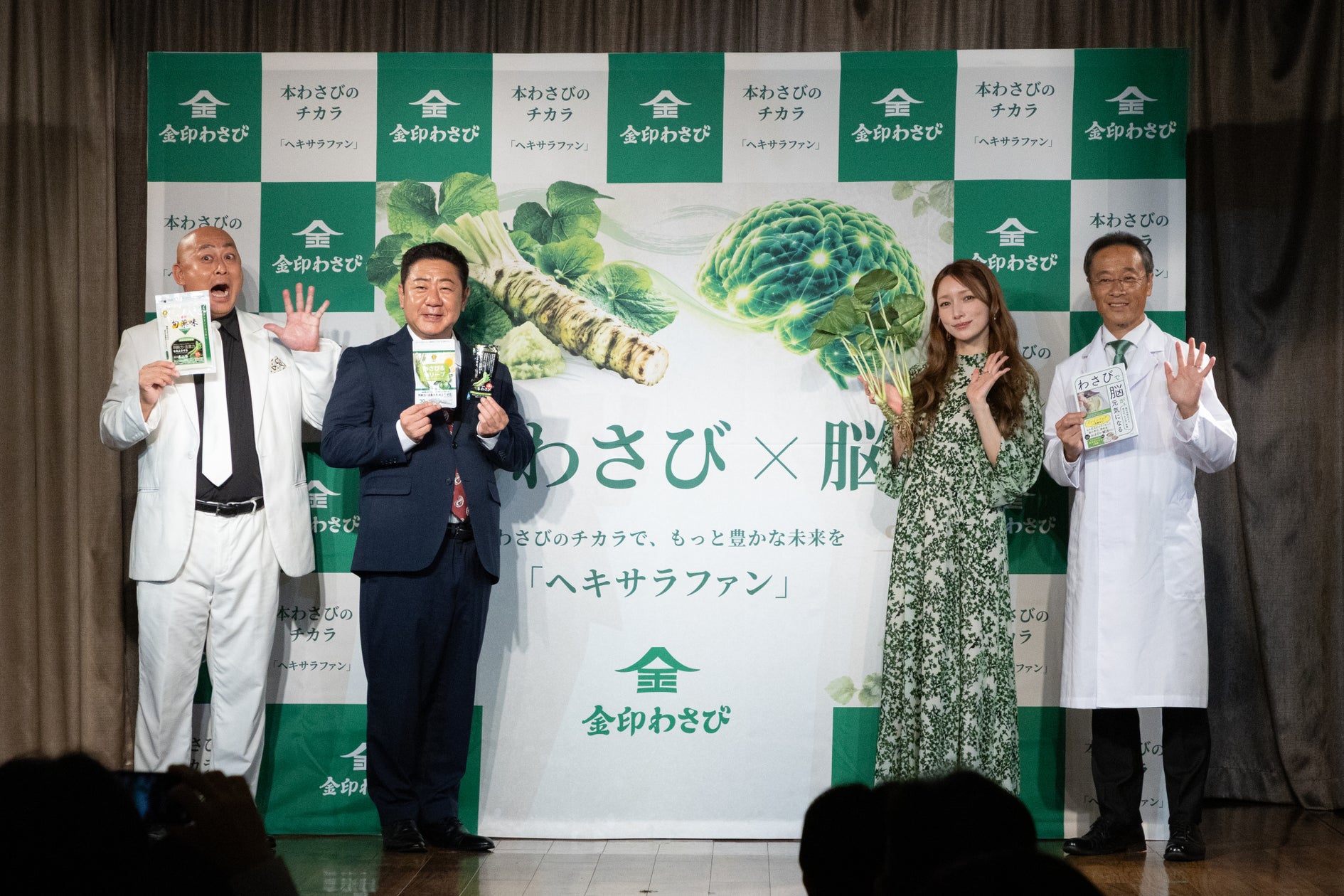 ソリストとプログラム発表!日本初演の楽曲も演奏します!聴きどころ満載の「住友生命いずみホール特別演奏会 2人のコンチェルト vol.2」詳細発表!