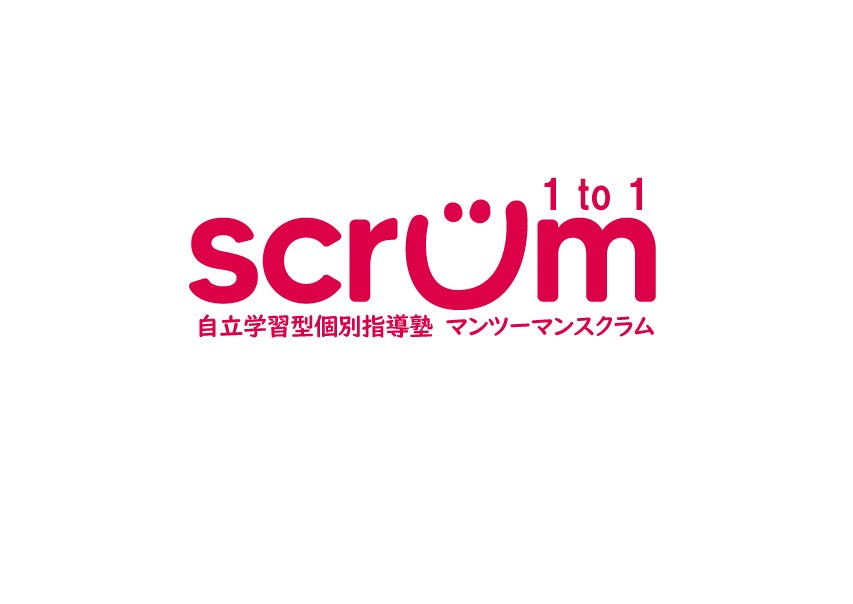 発達障害児教育学者がつくる発達障害の子ども向け完全個別指導塾 1to1scrum マンツーマンスクラム 開校 株式会社個別指導塾同立有志会 のプレスリリース 発達障害児教育学者がつくる発達障害の子ども向け完全個別指導塾 1to1scrum マンツーマンスクラム 開校 株式会社個別指導塾同立有志会 のプレスリリース