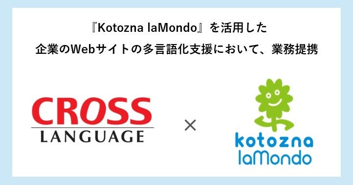 Switch2 多言語対応　即日発送 imgrc0106391441.jpg