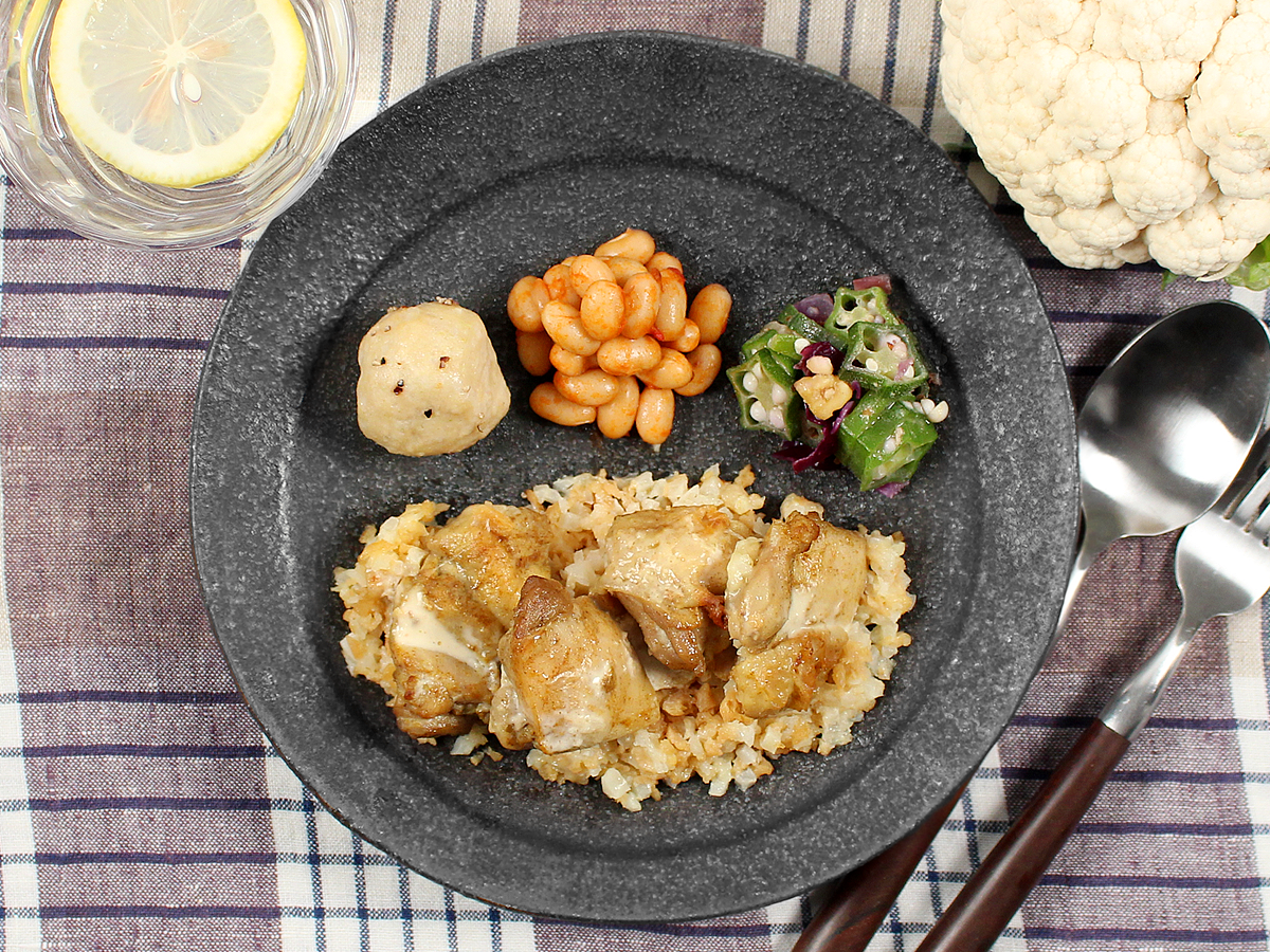 ギルドラクリーム 30g × 3箱 ギルドラクリーム 30g × 3箱 商品紹介 | 株式会社ギルドラ