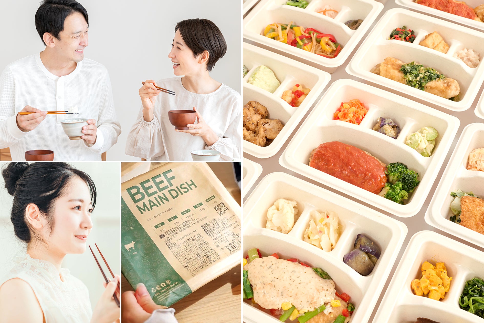 冷凍宅配食ナッシュの累計販売食数が1億4,000万食を突破! | ナッシュ株式会社のプレスリリース