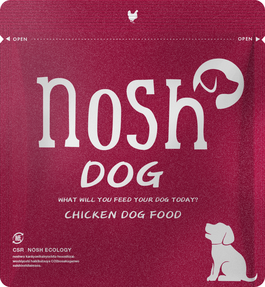 nosh DOG、初回購入者を対象にした「3食分無料お試し」を10月17日（金