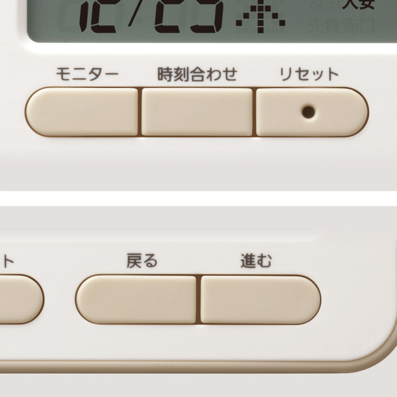 前面操作