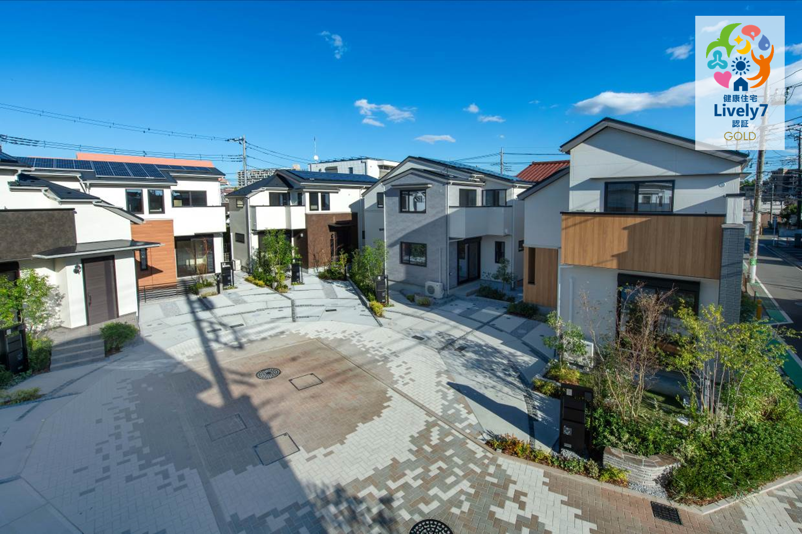 リーフィア狛江 蒼翠の街 外観（昼景）