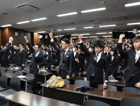 過去の就職活動出発式の様子